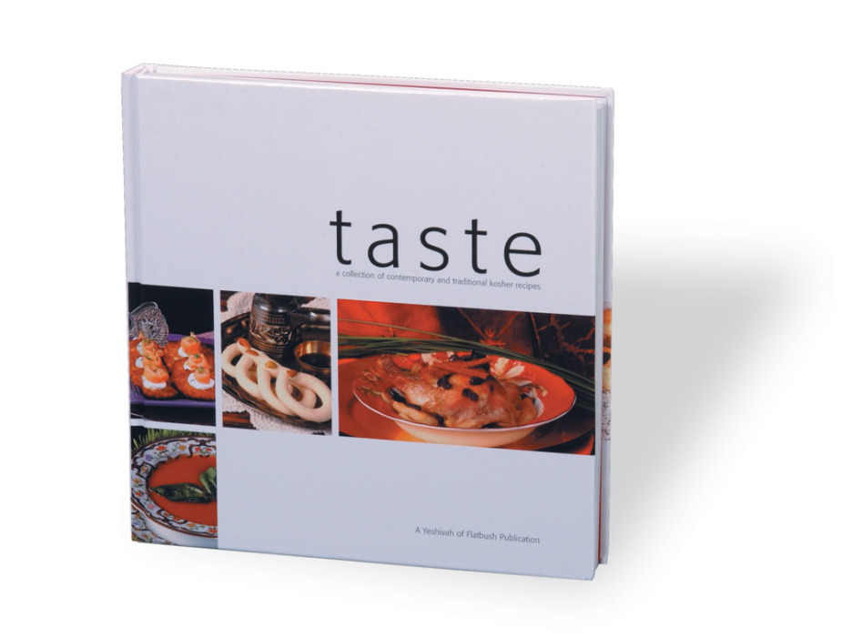 design-cookbooks-flatbushyeshiva.jpg