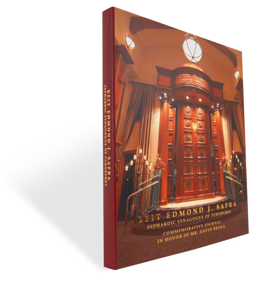 printing-books_catalogs-turnberry_synagogue.jpg