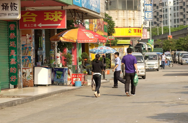 Dongguan Shops